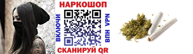 Где купить наркоту Тавда Метадон  Галлюциногенные грибы  Марихуана  МЕФ  COCAIN 