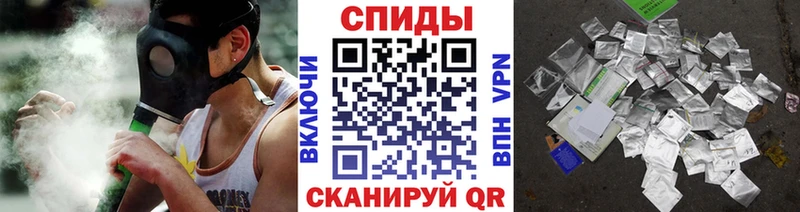 БУТИРАТ бутик  Тавда 