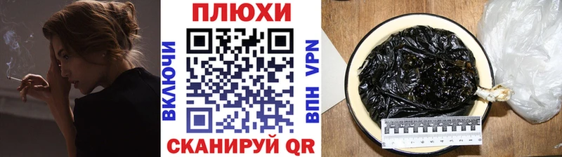 hydra онион  Тавда  ГАШ ice o lator 