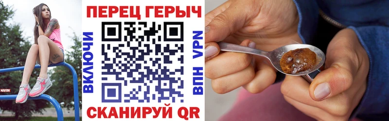 кракен tor  Тавда  ГЕРОИН гречка 