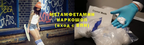 дурь Абдулино