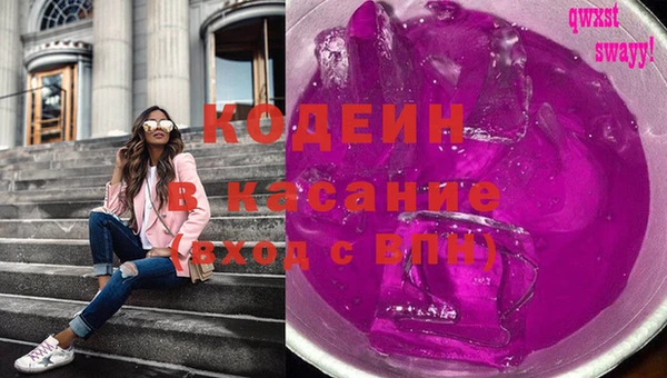 дурь Абдулино