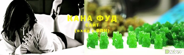 ALPHA PVP Алзамай