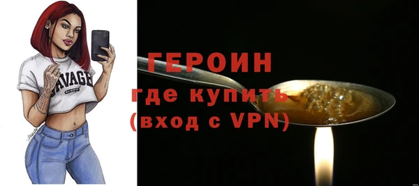 круглые Семёнов