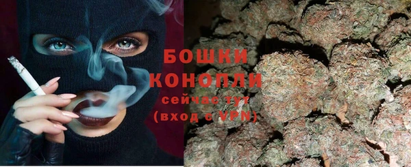 ALPHA-PVP Абинск
