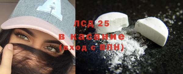 эйфоретик Семикаракорск