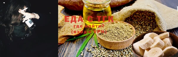 дурь Абдулино