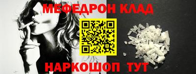 не бодяженный Обнинск