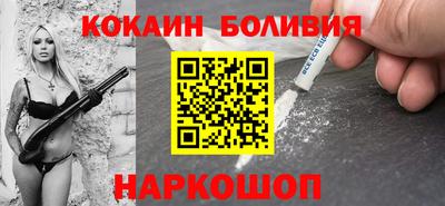 альфа пвп VHQ Нягань