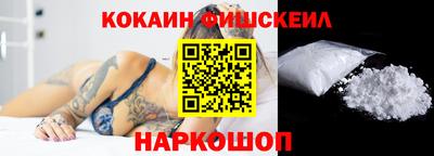 альфа пвп VHQ Нягань