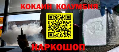 альфа пвп VHQ Нягань
