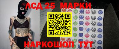 спайс Первоуральск