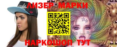 эйфоретик Обь