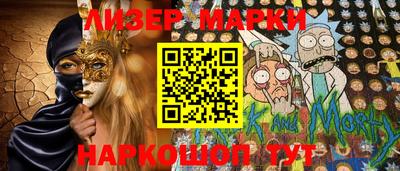не бодяженный Обнинск