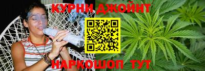 мет Пенза