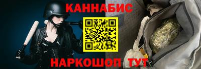 эйфоретик Обь