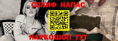 не бодяженный Обнинск