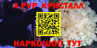 не бодяженный Обнинск