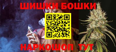 эйфоретик Обь