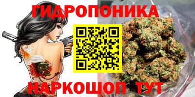 альфа пвп VHQ Нягань