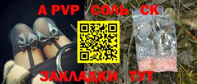 не бодяженный Обнинск