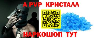 эйфоретик Обь