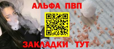 экстази Партизанск