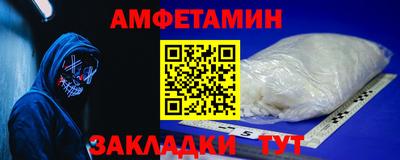 не бодяженный Обнинск