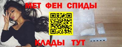 эйфоретик Обь