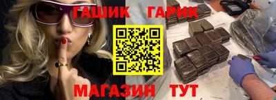 не бодяженный Обнинск