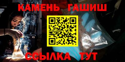 эйфоретик Обь