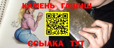эйфоретик Обь