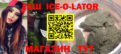 мет Пенза