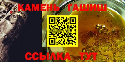 альфа пвп VHQ Нягань