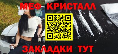 не бодяженный Обнинск