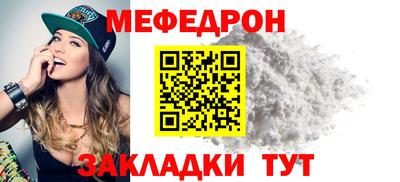 не бодяженный Обнинск