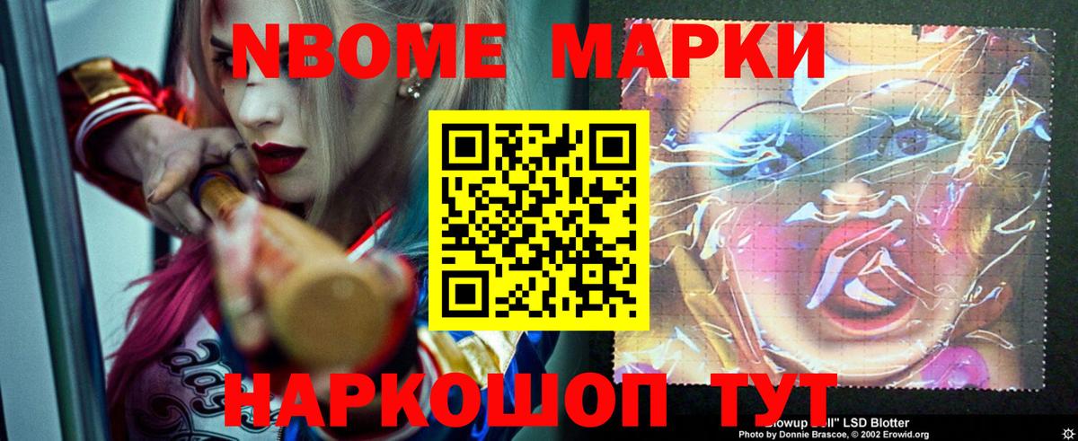 Тавда  LSD-25 экстази кислота  ЛСД экстази кислота  LSD-25 экстази  Вход с VPN 